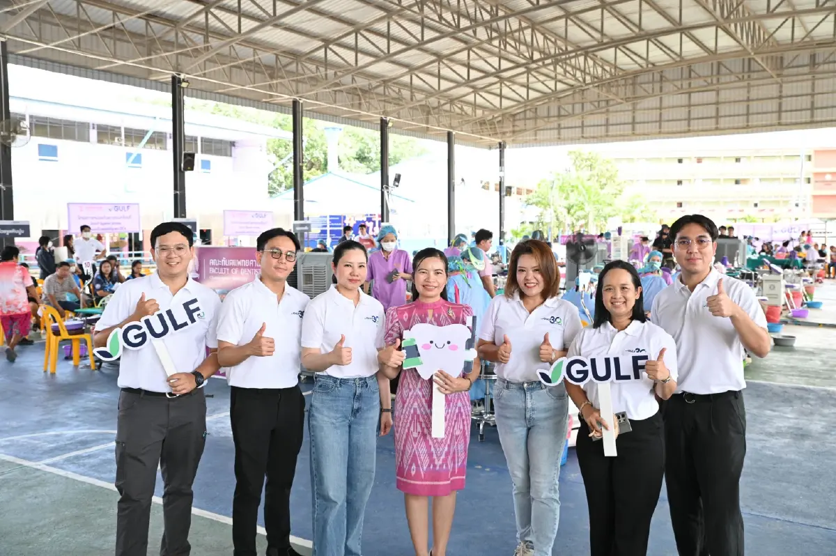 กัลฟ์–จุฬาฯ รวมพลัง มอบรอยยิ้มสดใสให้ชุมชน ปีที่ 5 หน่วยที่ 3