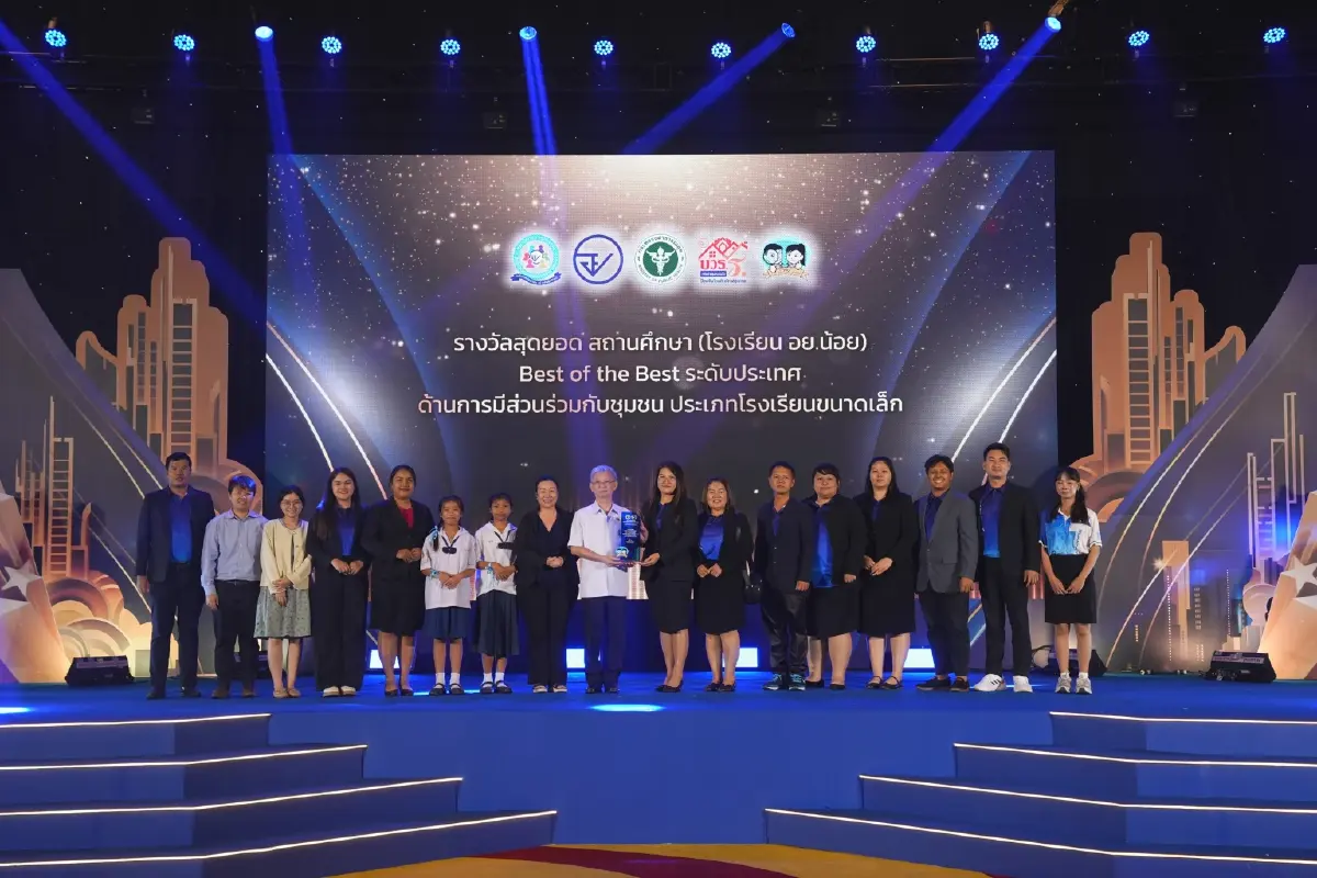 สธ.มอบรางวัลเครือข่ายสุขภาพดีเด่น หนุนคนไทยรู้เท่าทันสุขภาพ