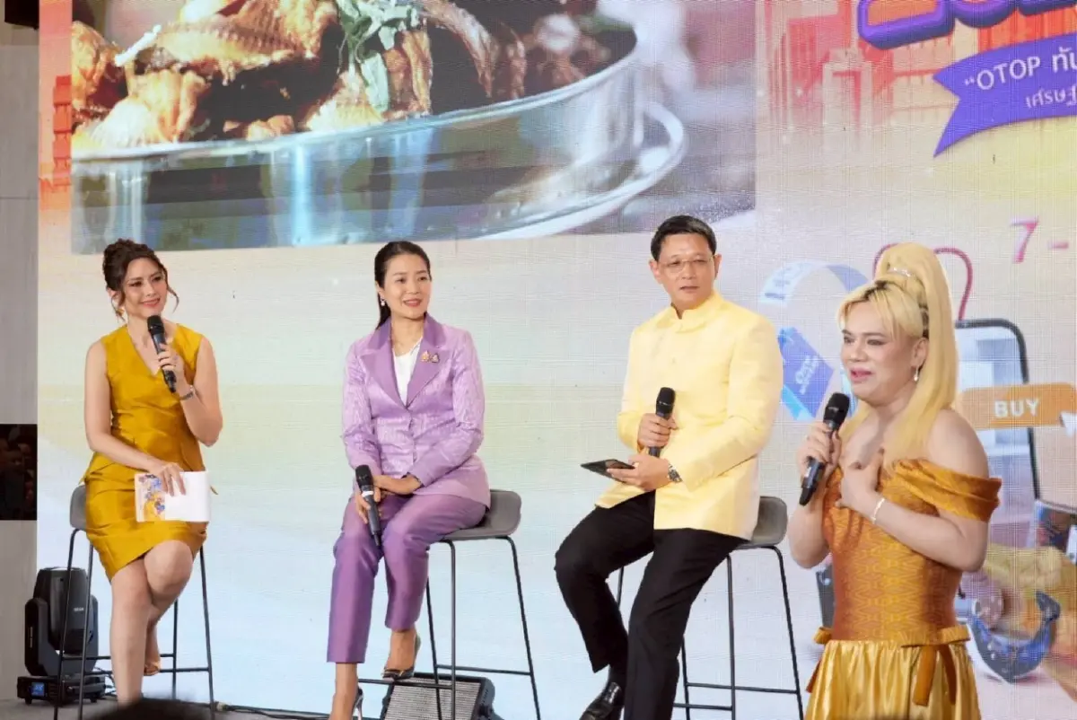 มหาดไทย เตรียมจัดงาน "OTOP MIDYEAR 2025" เงินสะพัด 600 ล.