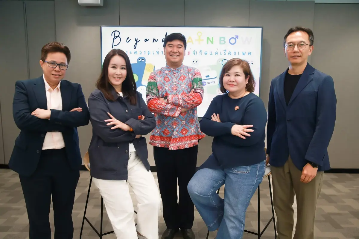 KTC ชู "Beyond Rainbow" มากกว่า DEI คือพลังขับเคลื่อน "เศรษฐกิจสีชมพู"