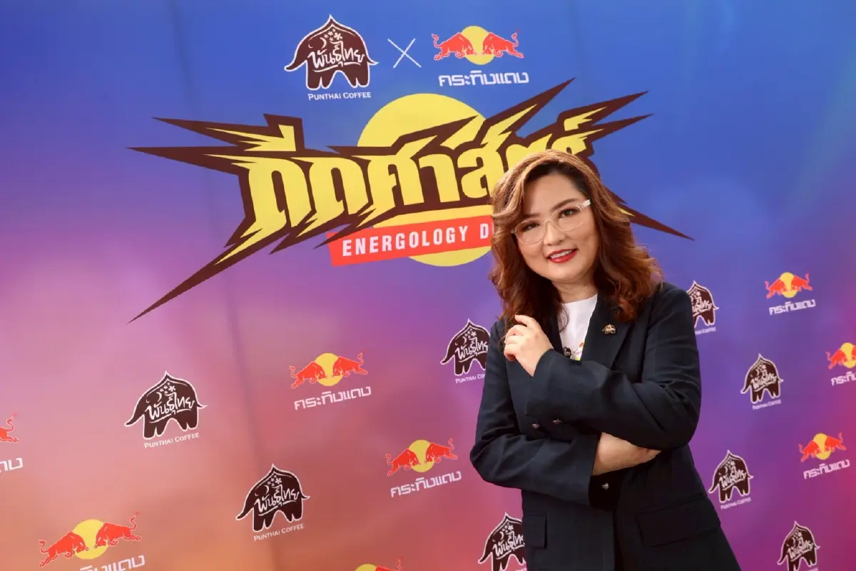 พันธุ์ไทย x กระทิงแดง "ดีดศาสตร์" เปิด  4 เมนูใหม่ เจาะกลุ่ม Gen Z