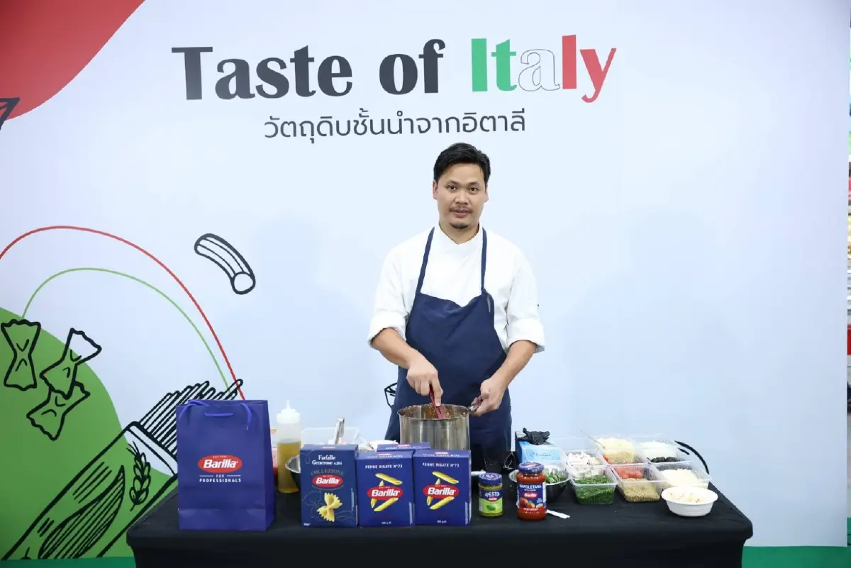 "ซีพี แอ็กซ์ตร้า ชวนสัมผัสรสและวัฒนธรรมอิตาลีใน Taste of Italy"