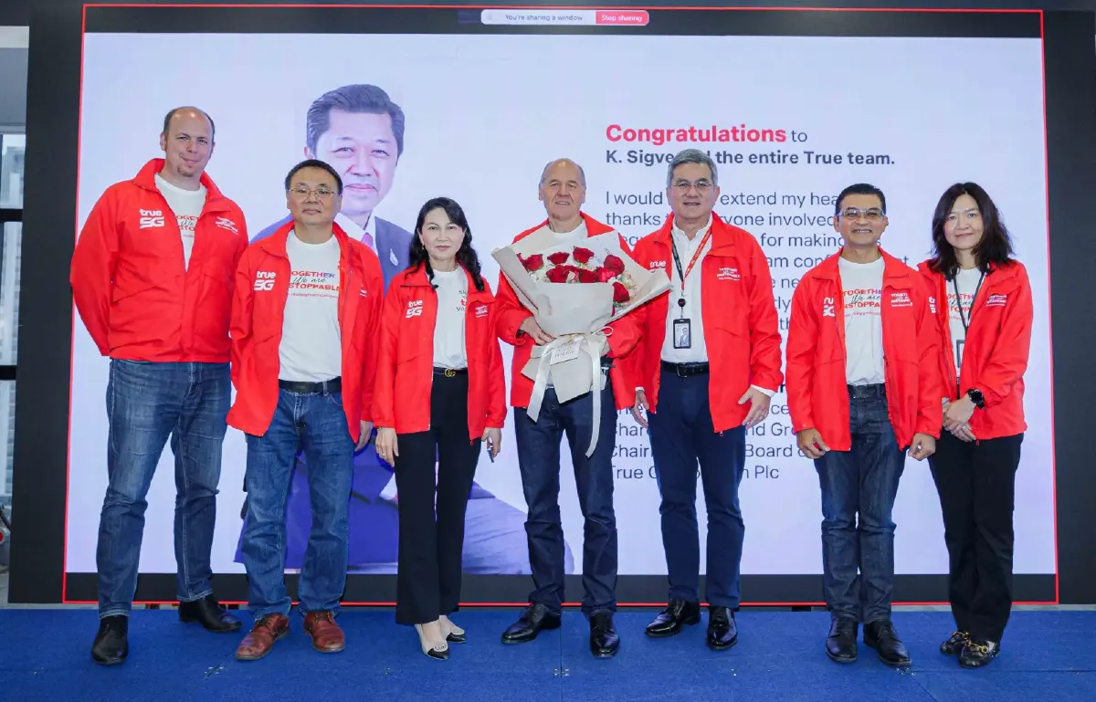 ทรูคว้าคลื่นความถี่ 2 ย่านหลัก มูลค่ารวมกว่า 2.6 หมื่นล้าน