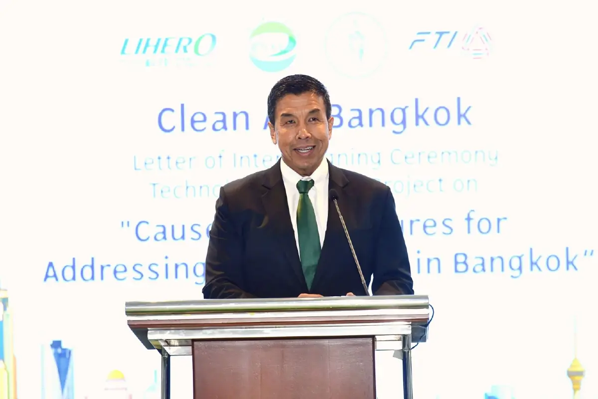 กทม. ผนึกจีน-เอกชน ติด Super Station ตรวจฝุ่น PM2.5 แบบเรียลไทม์