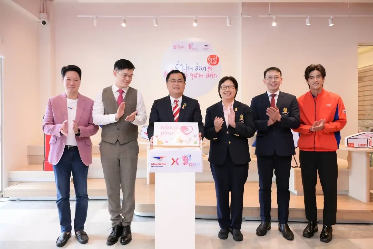 จุฬาฯ-ไปรษณีย์ไทย ผนึกกำลัง ส่งยาและรักให้สัตว์เลี้ยงทั่วไทย