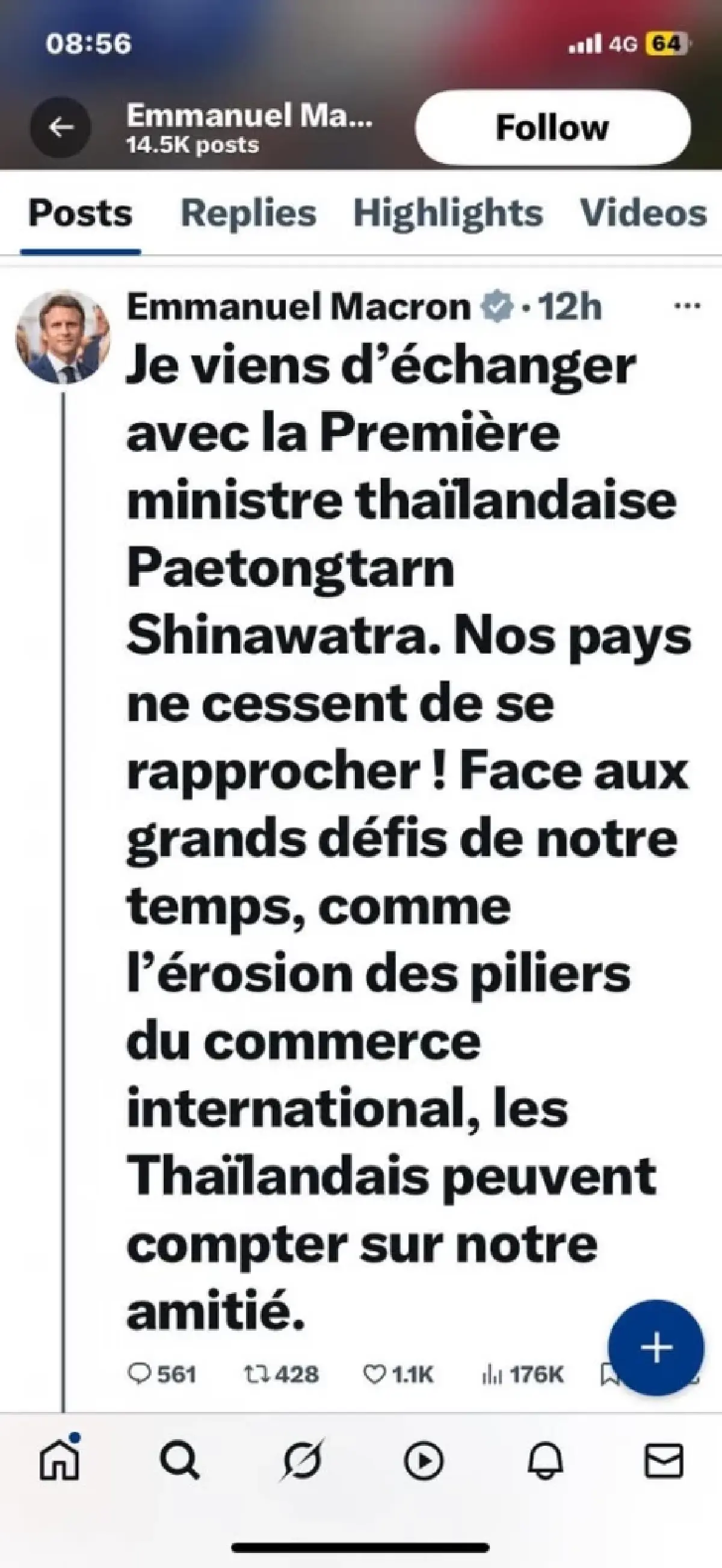 น้ำมันในอ่าวไทย เบื้องหลังมาครงเสนอตัวไกล่เกลี่ย ไทย-กัมพูชา