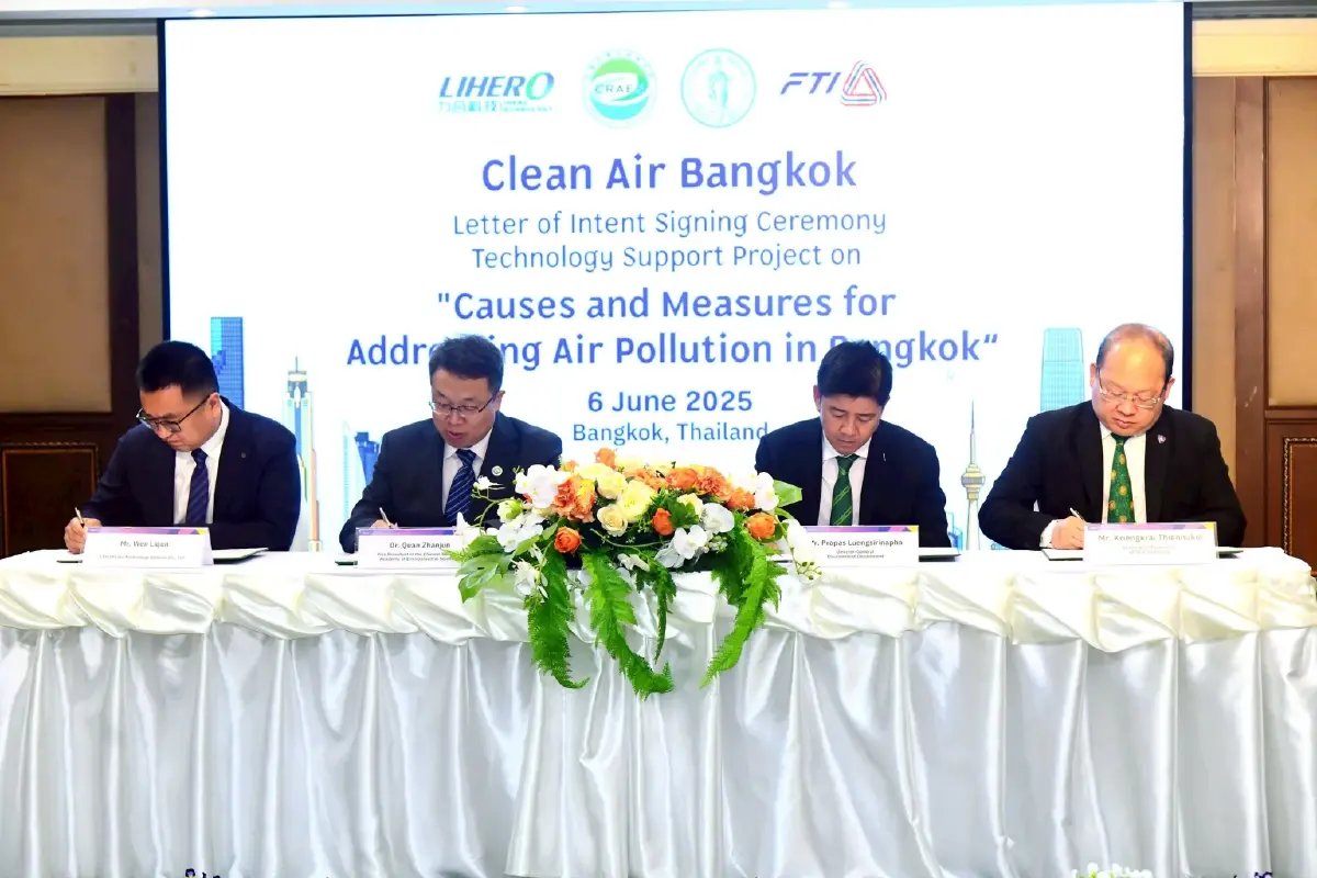 กทม. ผนึกจีน-เอกชน ติด Super Station ตรวจฝุ่น PM2.5 แบบเรียลไทม์