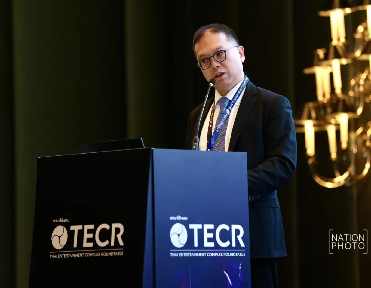 จอร์จ ชอย หัวหน้างานวิจัยเกมระดับโลก Citi Research