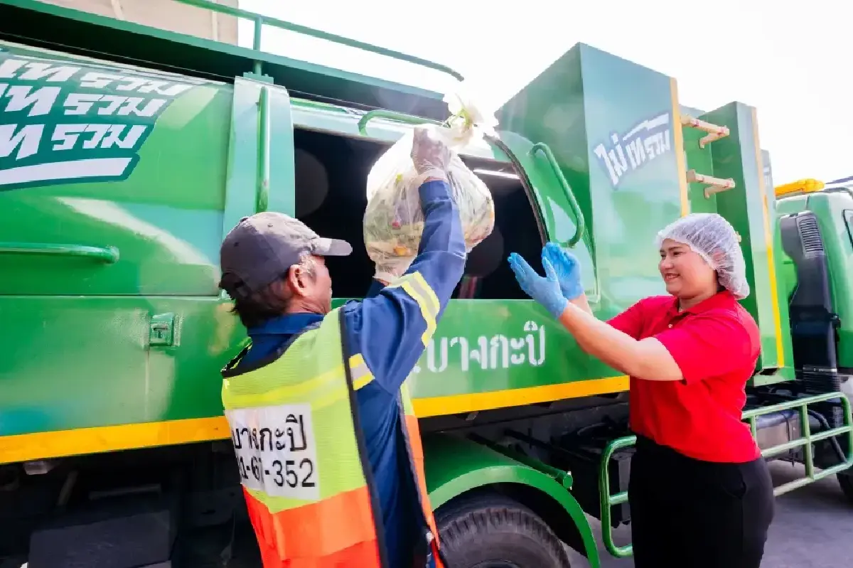 "ซีพี แอ็กซ์ตร้า ผนึก กทม. เดินหน้าลดขยะอาหารสู่ Net Zero ปี 2593"