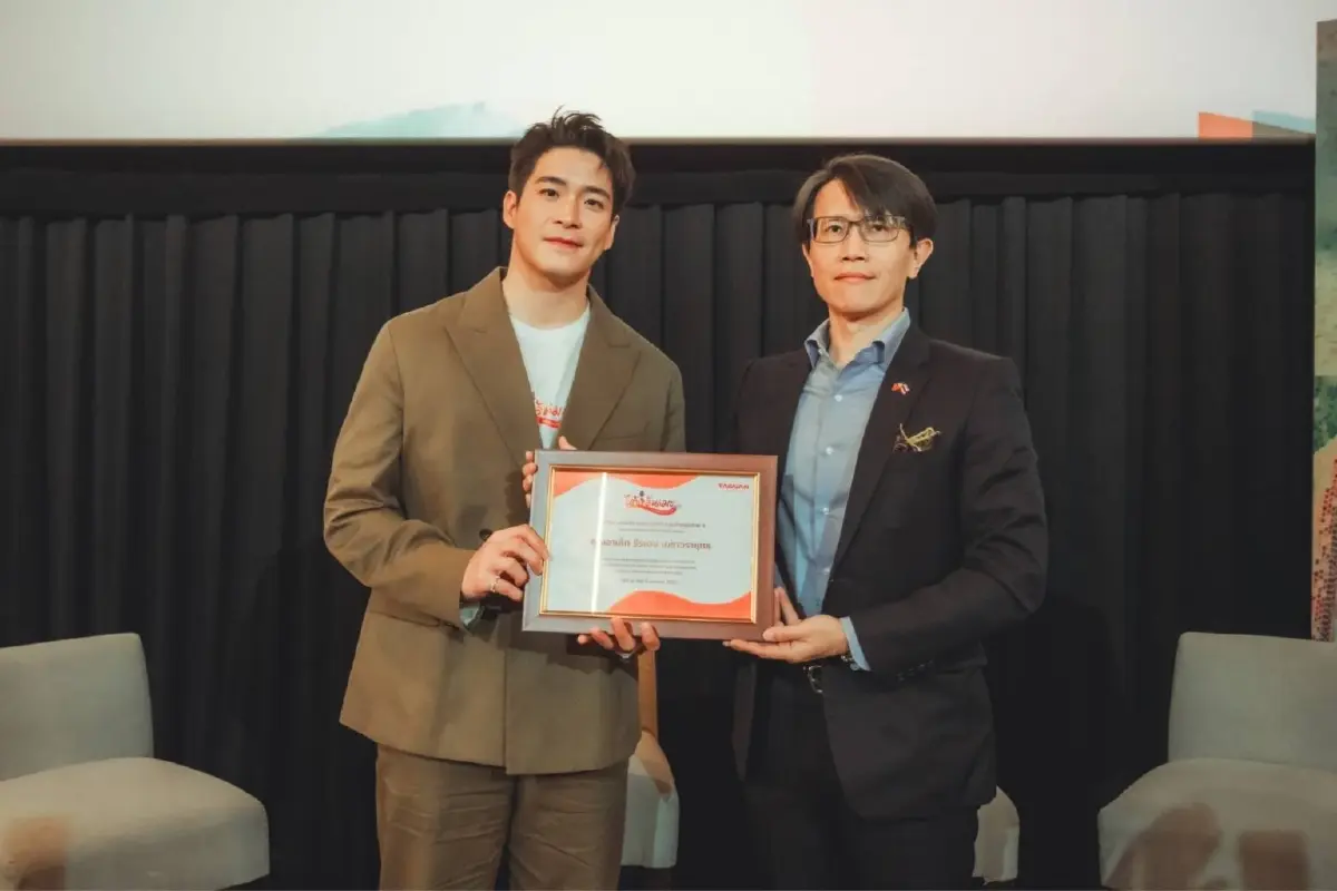 ไต้หวันตั้งเป้าดึงนทท.ไทยปี 2025 ทะลุ 4.5 แสนคน ผุดธง“ไต้หวันมะ”