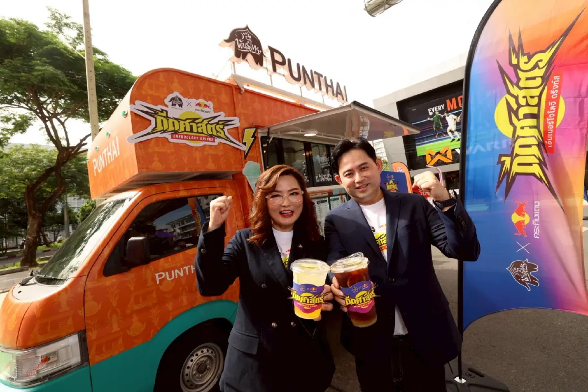 พันธุ์ไทย x กระทิงแดง "ดีดศาสตร์" เปิด  4 เมนูใหม่ เจาะกลุ่ม Gen Z