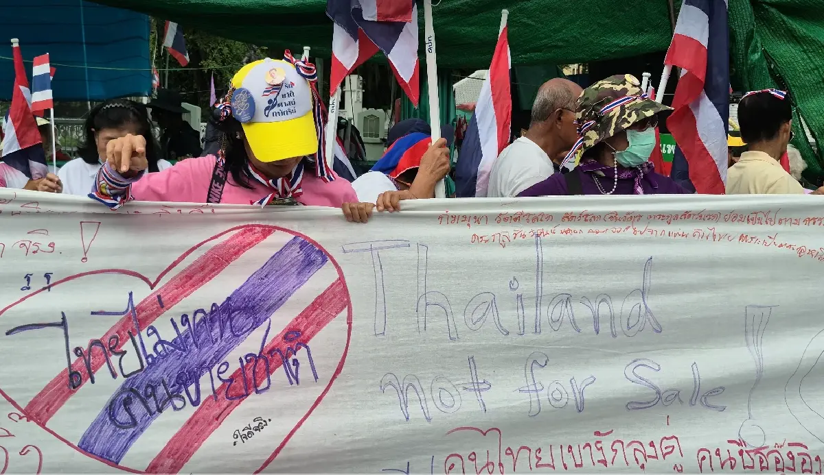 “คปท.” ปิดทำเนียบฯ จี้ "นายกฯอิ๊งค์" ลาออก ตำรวจตรึงกำลังแน่น!