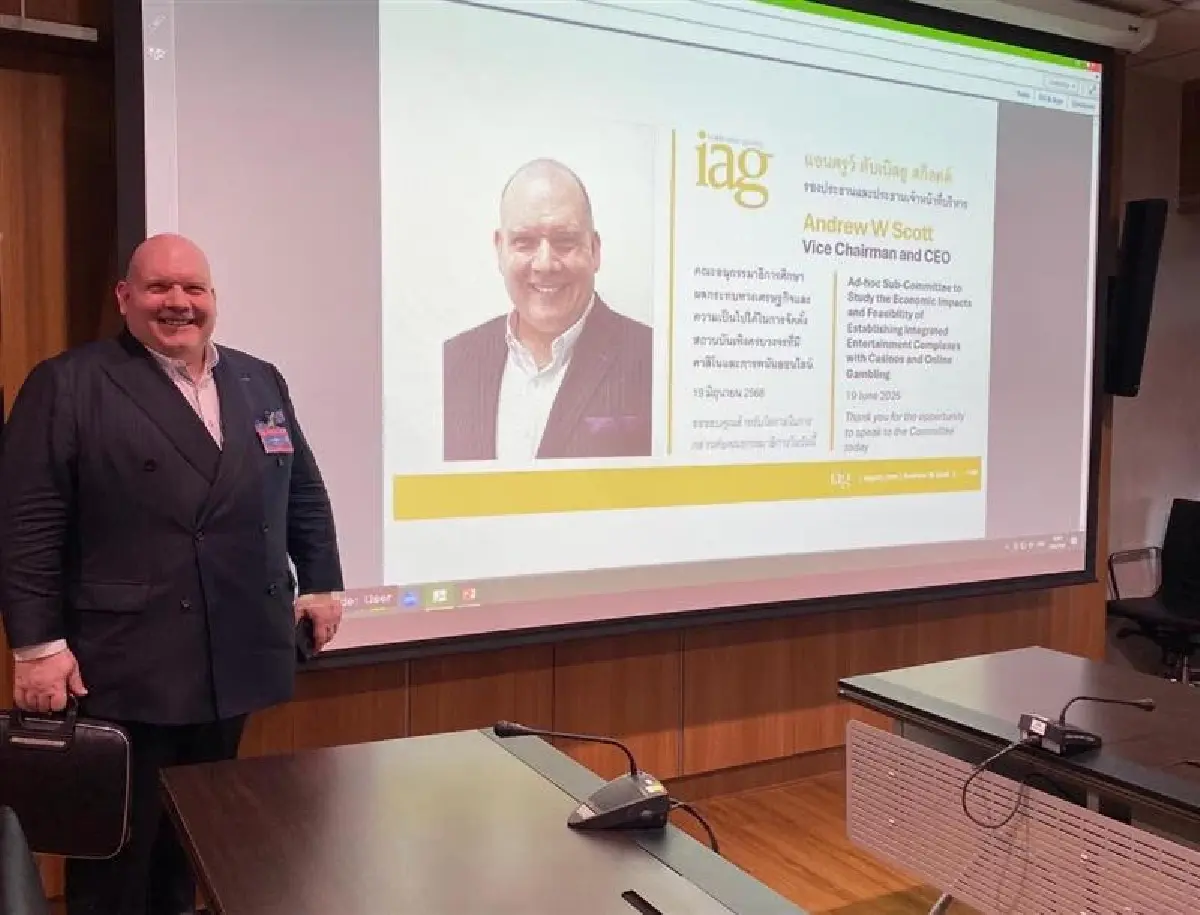 แอนดรูว์ สก็อตต์ ซีอีโอ IAG ชี้ไทยมีศักยภาพขึ้นแท่นฮับ Entertainment Complex