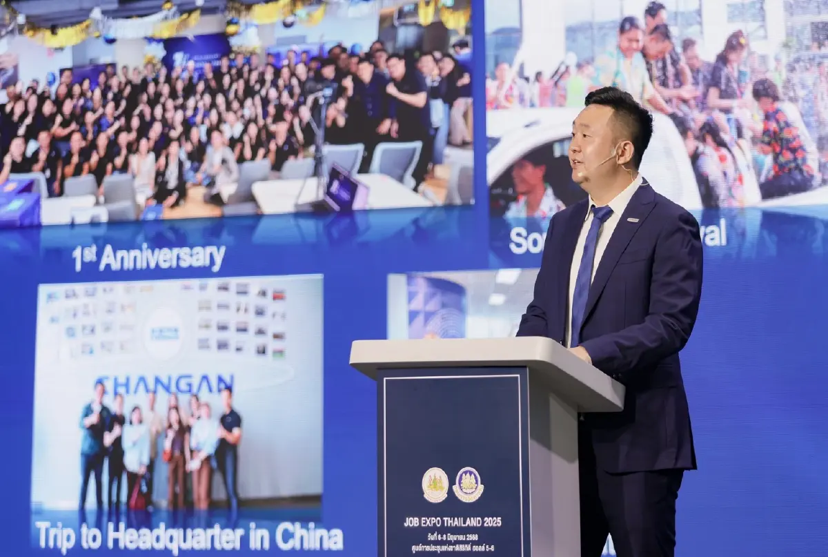 ฉางอาน รับคนไทยร่วมงาน 2 พันอัตรา หลังปักหมุดโรงงานที่ระยอง