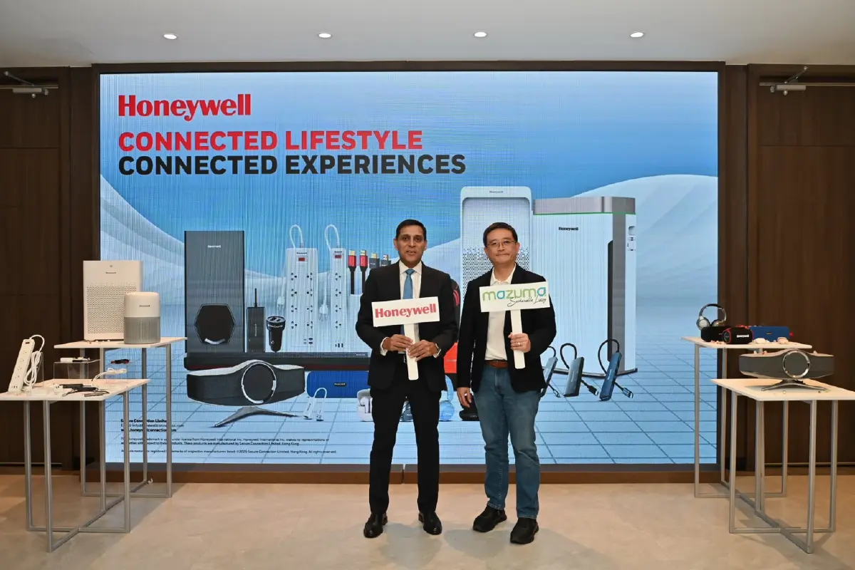 Secure Connection - Honeywell ประกาศเปิดตัวผลิตภัณฑ์ บุกตลาดไทย!