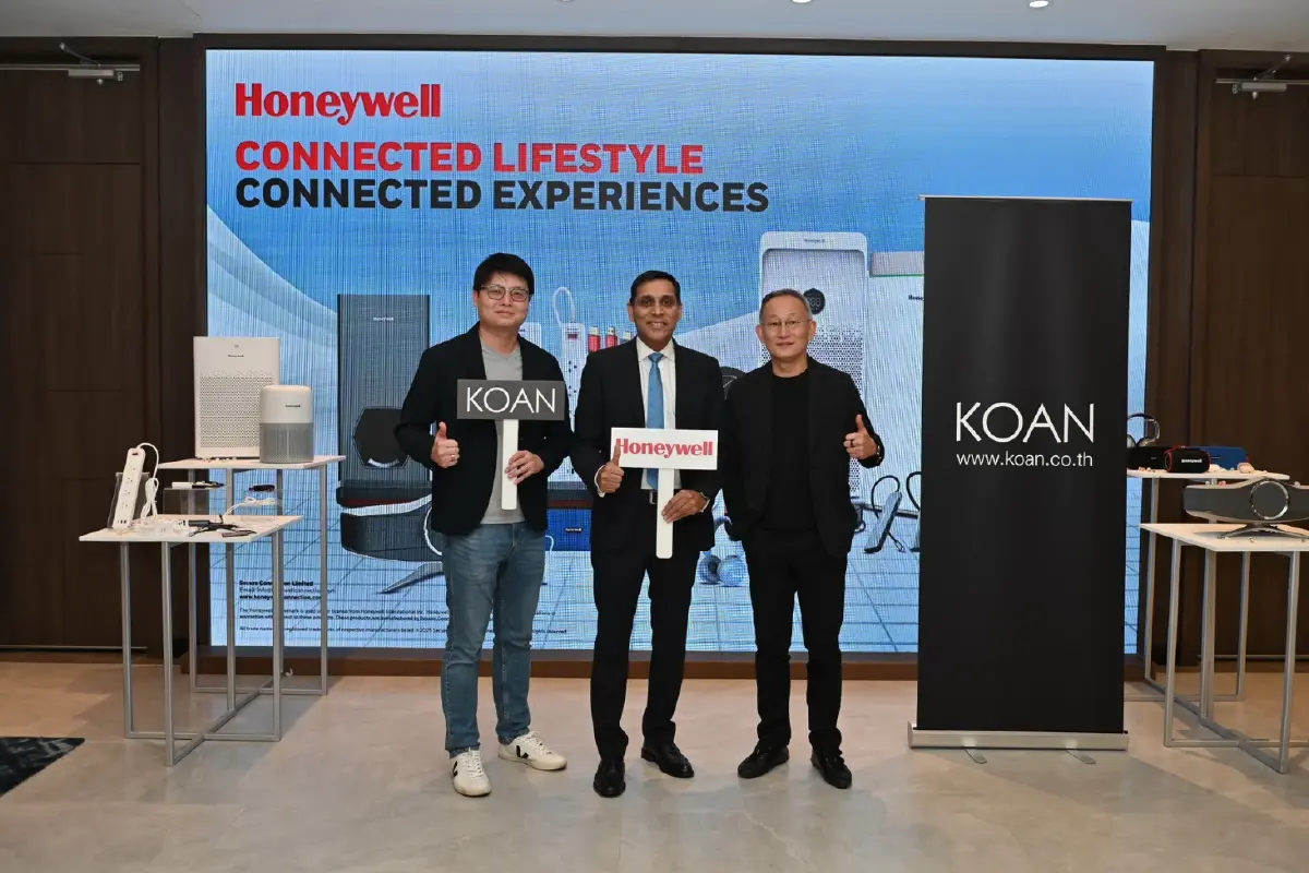 Secure Connection - Honeywell ประกาศเปิดตัวผลิตภัณฑ์ บุกตลาดไทย!