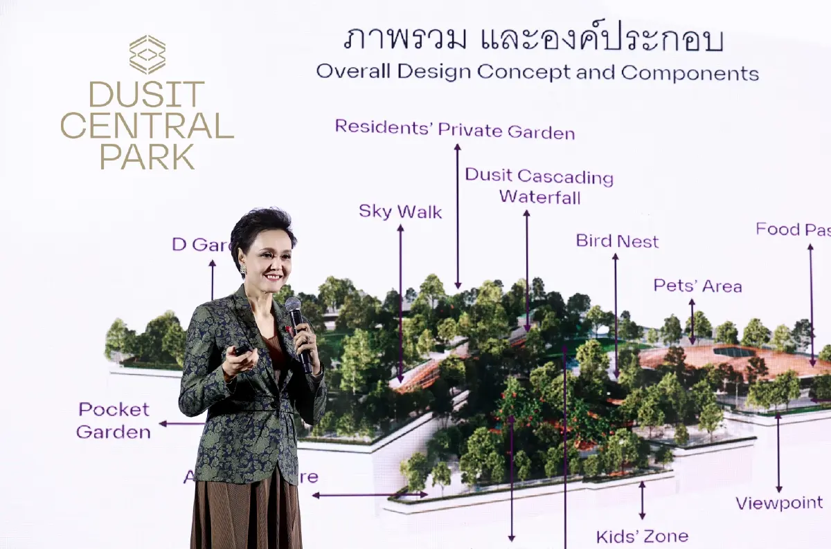 Dusit Central Park เปิดตัวสวนลอยฟ้าใหญ่สุดในไทยกลางกรุงเทพฯ