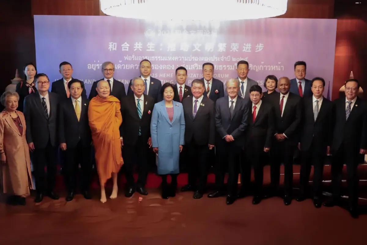 ขงจื๊อในยุค AI ปัญญาแห่งอารยธรรมพลิกโฉมการศึกษาไทย-จีน สู่ความปรองดอง