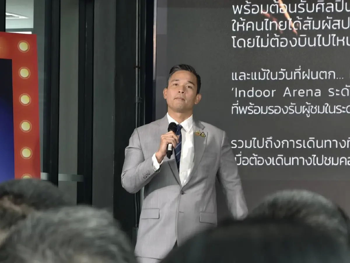 “ศึกษิษฎ์” ชูโมเดล Entertainment Complex ไทย ไม่ใช่บ่อนเสรี เอกชนลุยลงทุน 100%