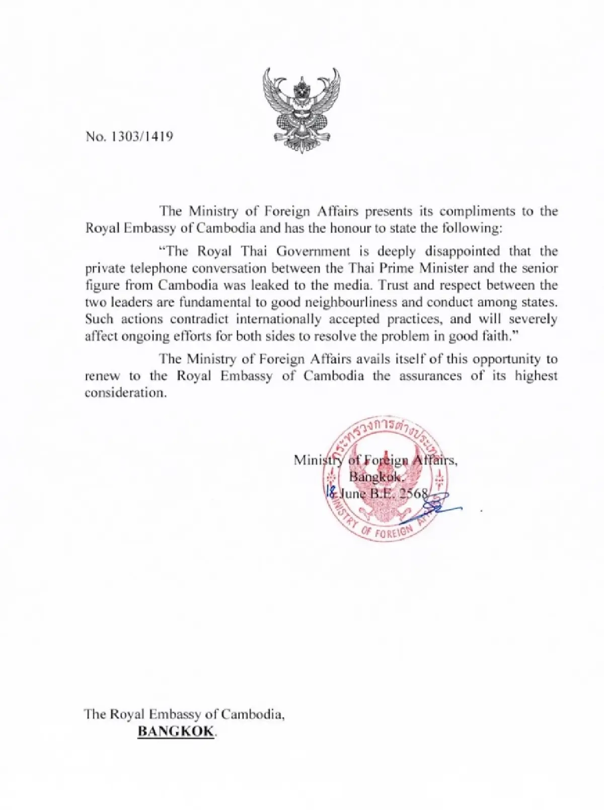 กต.ยื่นหนังสือประท้วงทูตกัมพูชา ปม ฮุน เซน ปล่อยคลิปเสียงนายก