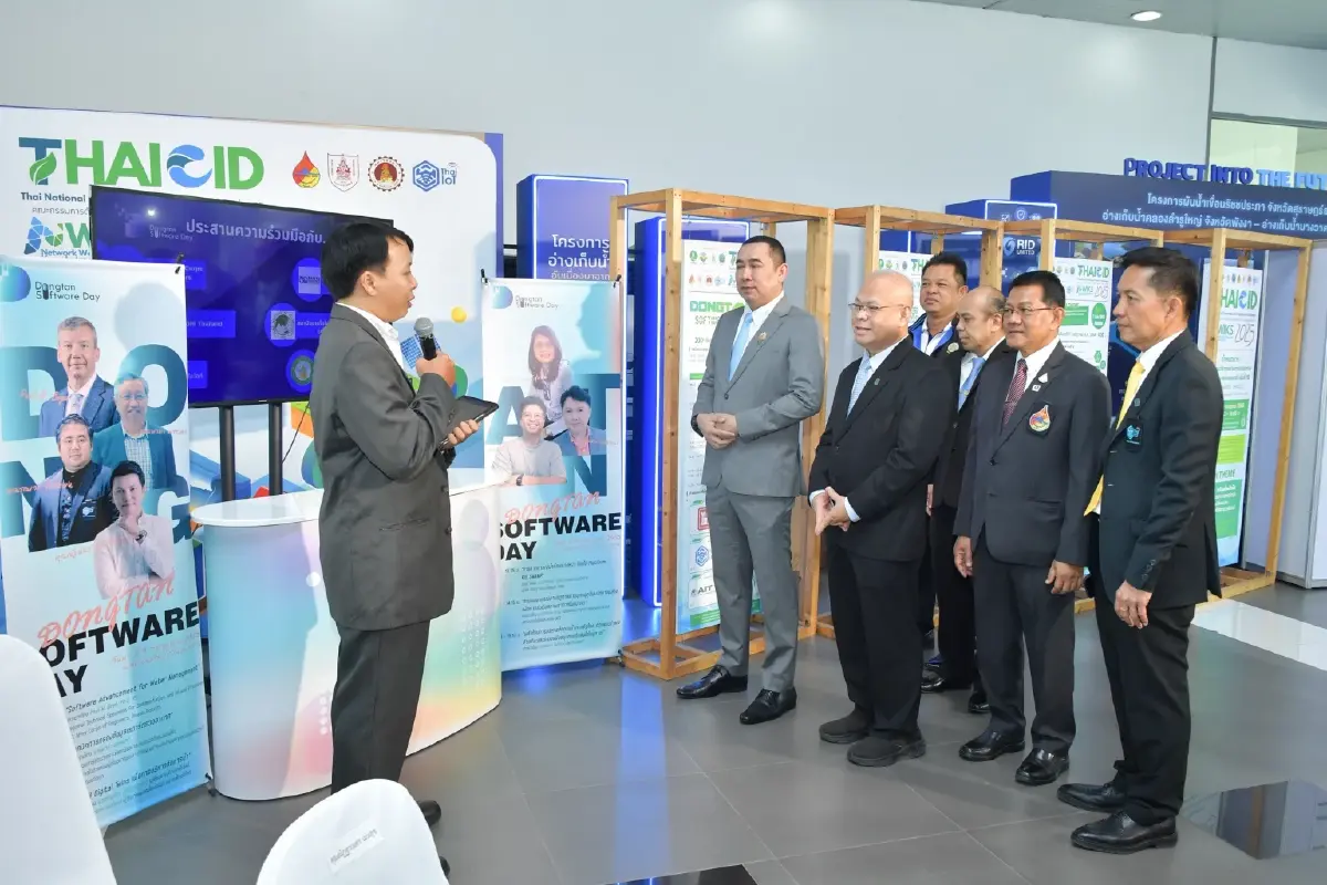 "THAICID" เดินหน้าขับเคลื่อนชลประทานไทย สู้วิกฤตภูมิอากาศโลก