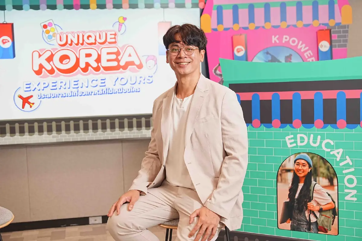 “Unique Korea, Experience Yours” เกาหลีใต้ในมุมใหม่ ที่คุณออกแบบได้เอง