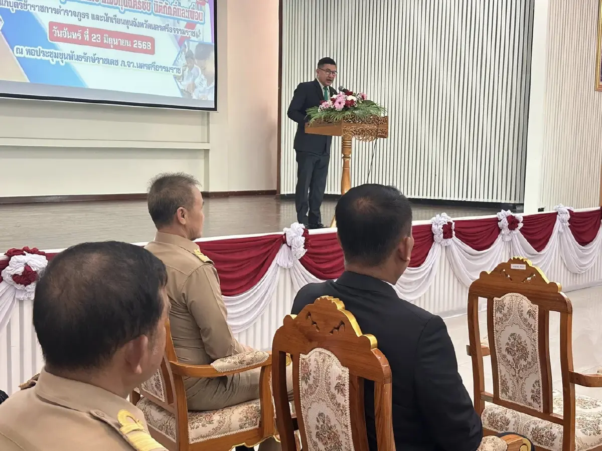 กองทุนฉัตรชัยฯ มอบทุน 2.2 ล้านบาท หนุนการศึกษาเมืองคอน