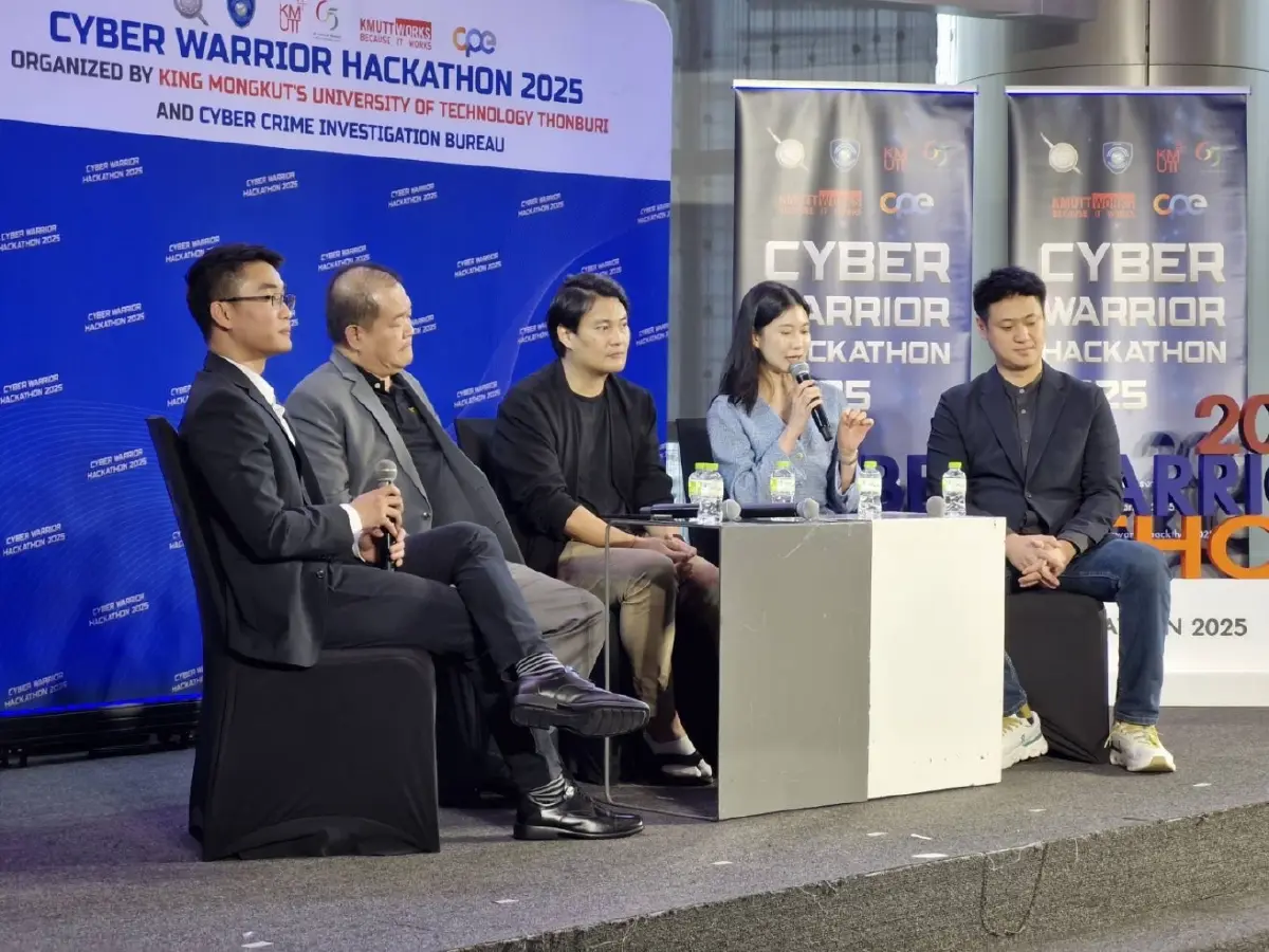 มจธ. จับมือตำรวจไซเบอร์ ปั้นทัพ สร้างเครือข่าย “Cyber Eyes”