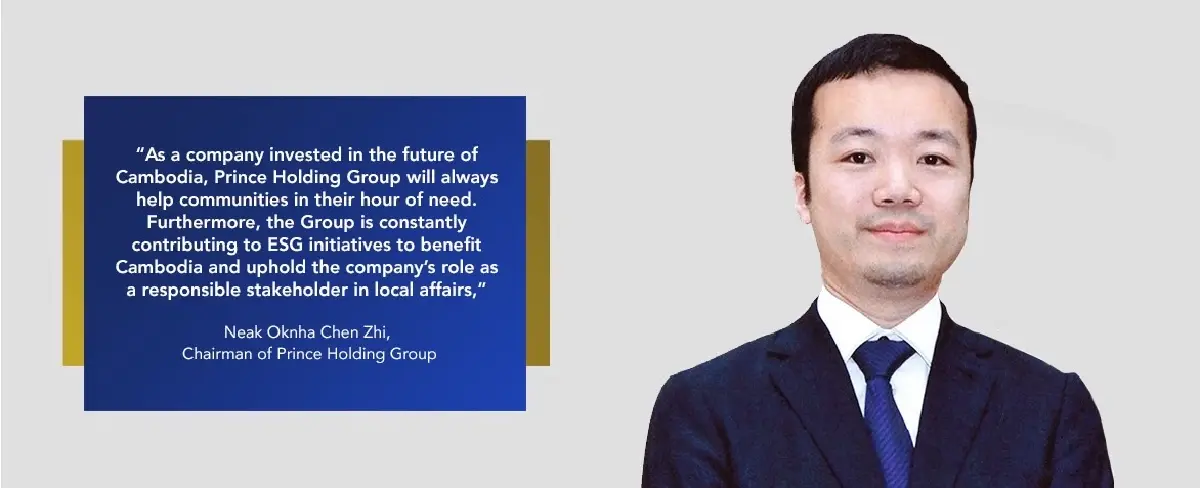 เปิดความเชื่อมโยง บริษัท Prince Group และรัฐมนตรีมหาดไทยกัมพูชา