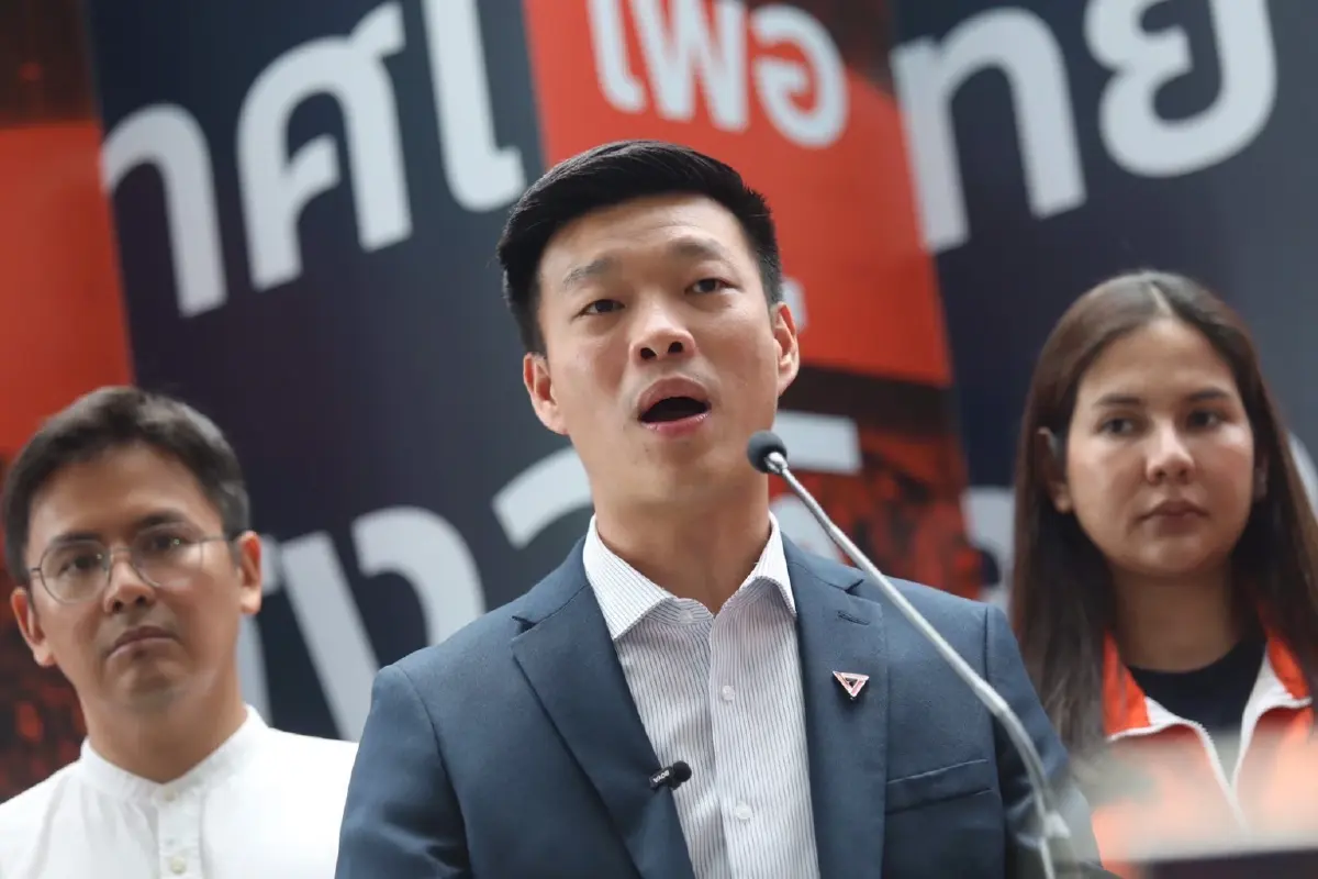 ย้ำ!จุดยืน 'พรรคประชาชน' ไม่เอารัฐประหาร–นายกฯ นอกรัฐธรรมนูญ