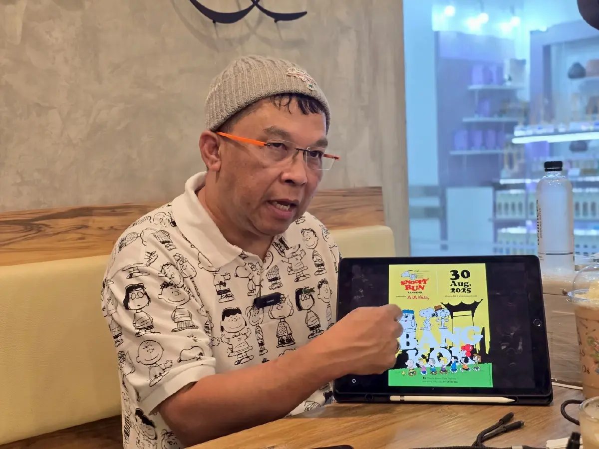 ฤทธิชัย สายสุวรรณ : พลิกวิกฤต Charlie Brown สู่ Snoopy Run