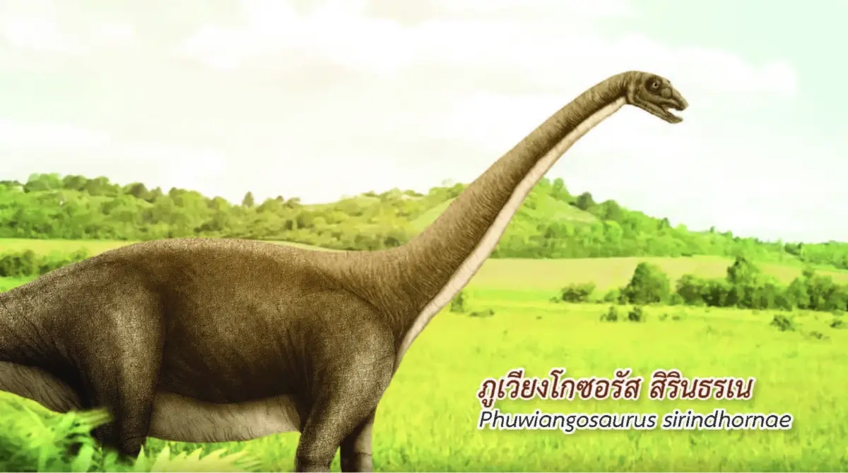 ส่อง ‘ไดโนเสาร์ไทย’ หลัง จูราสสิคเวิลด์ เลือกไทยสถานที่ถ่ายทำ