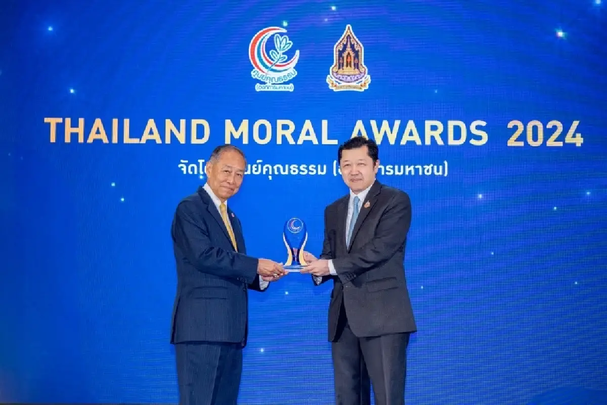 “ศุภชัย” คว้ารางวัลบทเพลงคุณธรรม ปี 2024 จากเพลง “กตัญญู”
