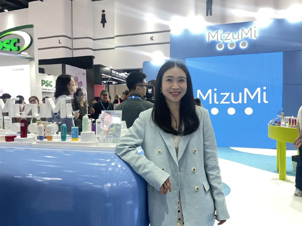 วริษฐา สืบพันธ์วงศ์ แบรนด์ MizuMi