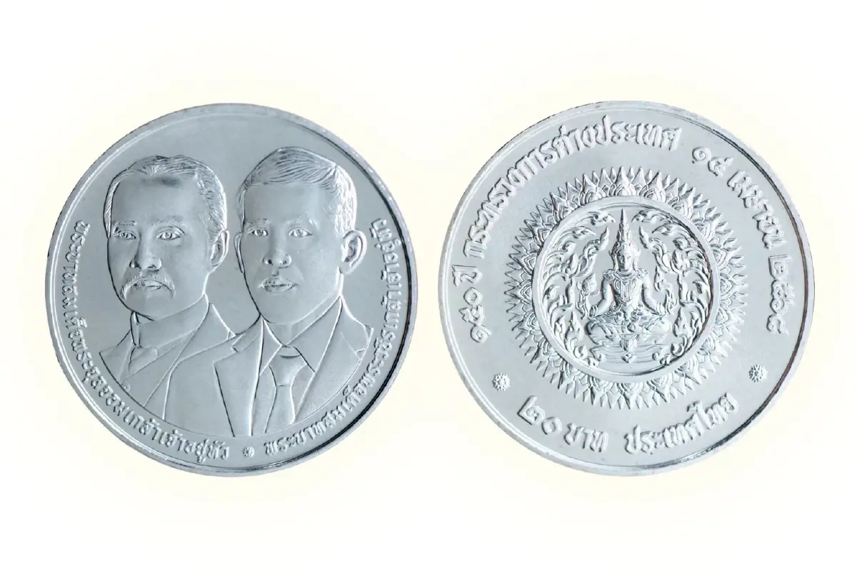 ธนารักษ์เปิดจำหน่ายเหรียญกษาปณ์ที่ระลึก 150 ปี กระทรวงคลัง-ต่างประเทศ 1 ส.ค.นี้