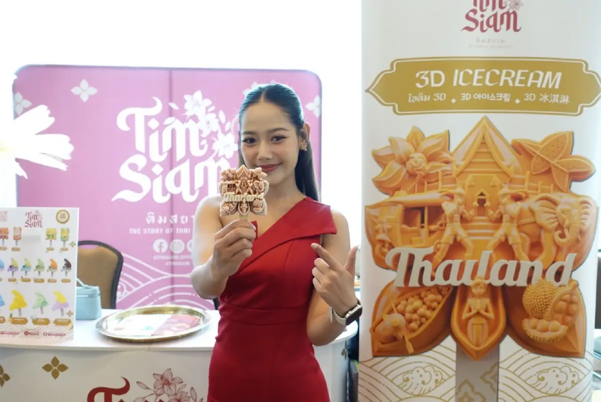 “ติมสยาม” พลิกไอติมเป็นซอฟต์พาวเวอร์ไทย เจาะลูกค้าสายคอนเทนต์