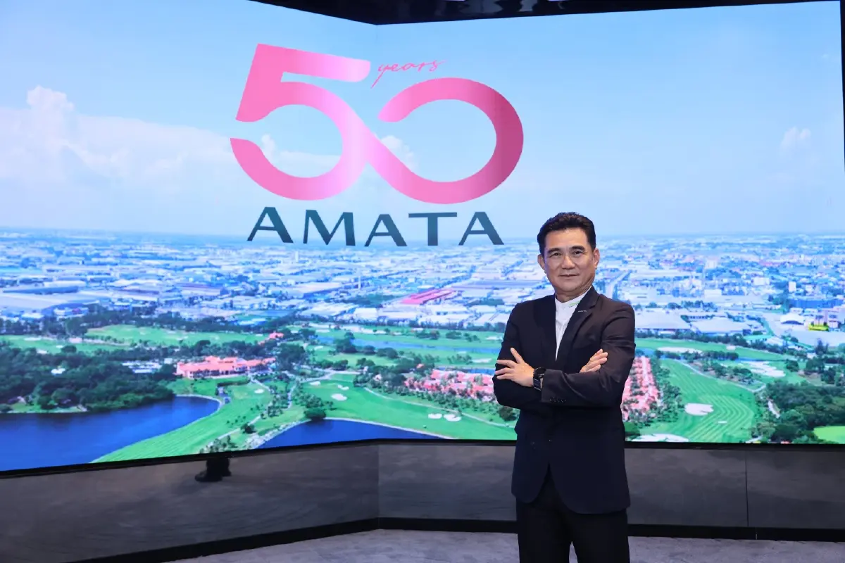 เอไอเอส ผนึกอมตะซิตี้ ชลบุรี ยกระดับนิคมฯ สู่สมาร์ทซิตี้ ปูทางอุตสาหกรรม 4.0