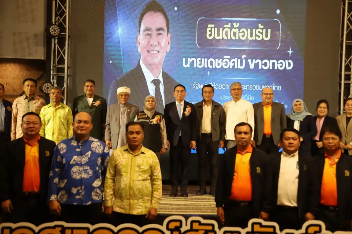 มท.3"เดชอิศม์"ชูธงดับไฟใต้ใช้วิธีการเจรจาผลักดันเศรษฐกิจนำ