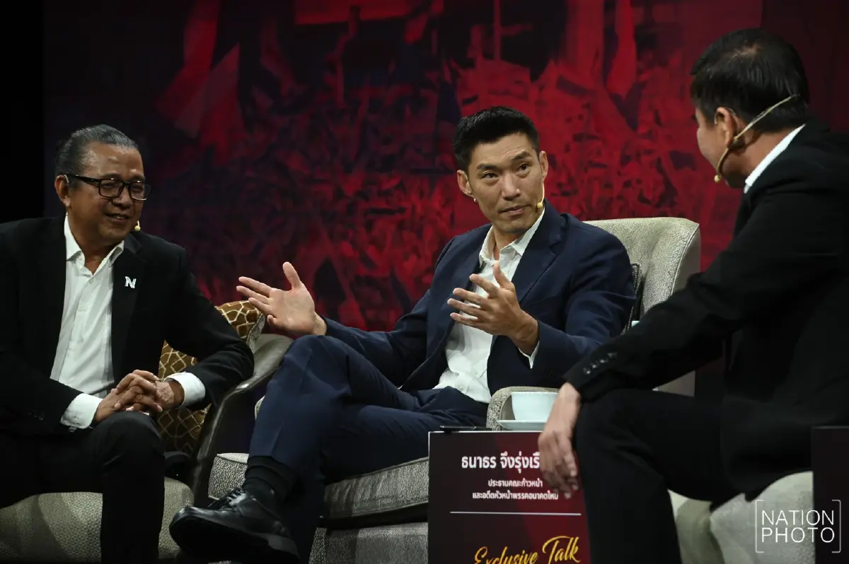 ธนาธร ซัด เศรษฐกิจไทยติดหล่มการเมือง 20 ปี จี้ ผ่าตัดงบประมาณ