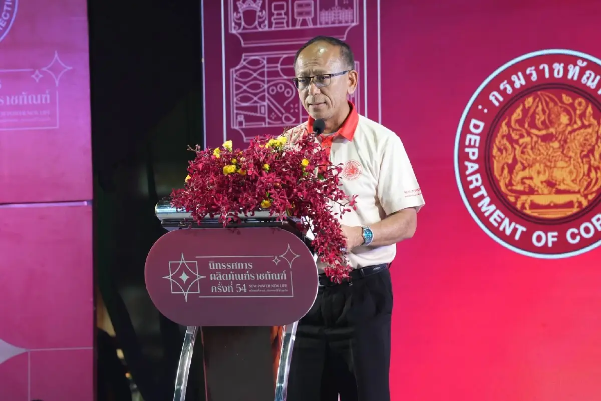 “มหกรรมสินค้าฝีมือนักโทษ ครั้งที่ 54 จัดใหญ่ที่อิมแพ็ค”