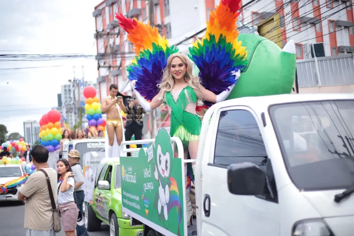 “ประกันภัยไทยวิวัฒน์” ผนึก “เซ็นทรัลพัฒนา”  ฉลอง Pride Month 2025 ดันไทยสู่ Pride Landmark ระดับโลก