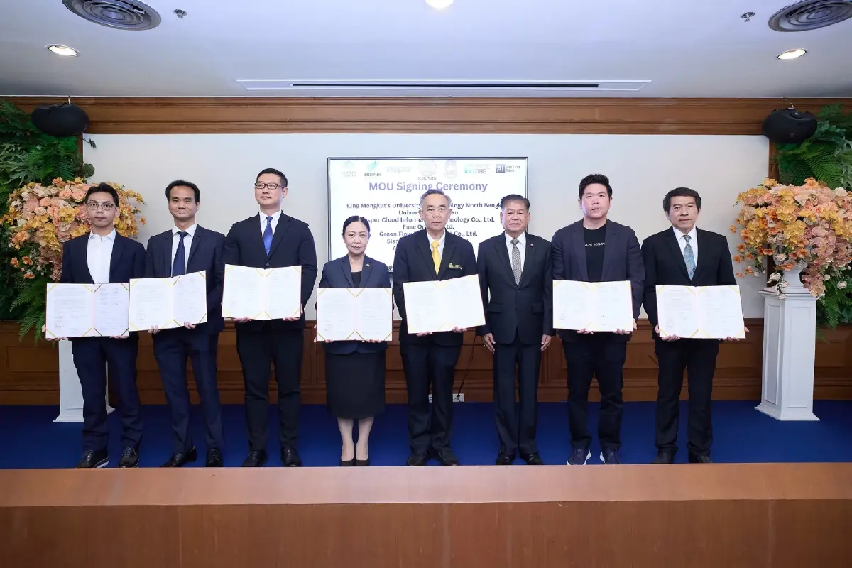 มจพ.-ม.พะเยา ผนึกเอกชน ผุด AI Labs ศูนย์กลางพัฒนาต้นน้ำถึงปลายน้ำ