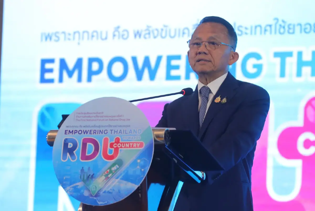 ดัน 'ใช้ยาสมเหตุผล' ลดค่ายาเกินจำเป็นได้ 1.6 หมื่นล้านในเวลา 2 ปี