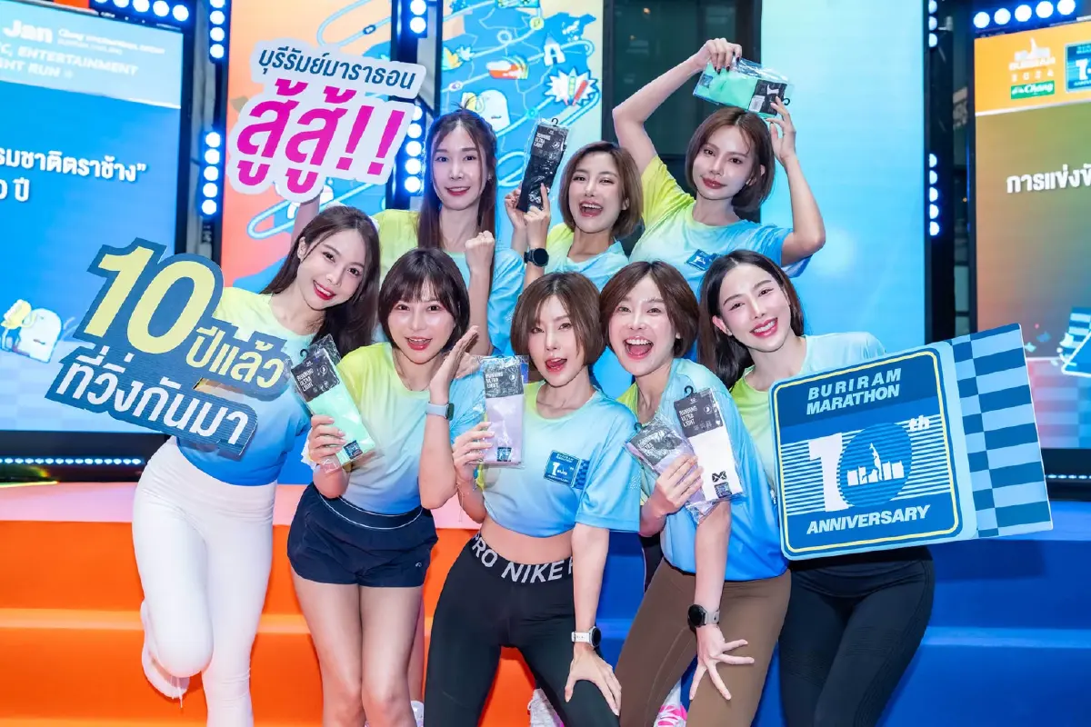 บุรีรัมย์มาราธอน 2026 ฉลอง 10 ปีสวรรค์นักวิ่งคาดเงินสะพัดพันล้าน