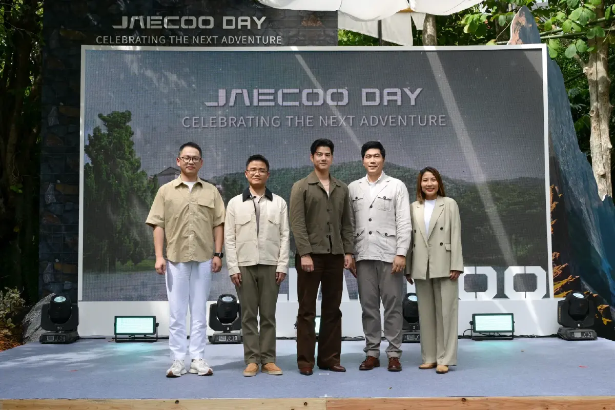 JAECOO 5 EV เคาะราคาท็อป 6.99 แสน เปิดตัว มาริโอ้ พรีเซนเตอร์