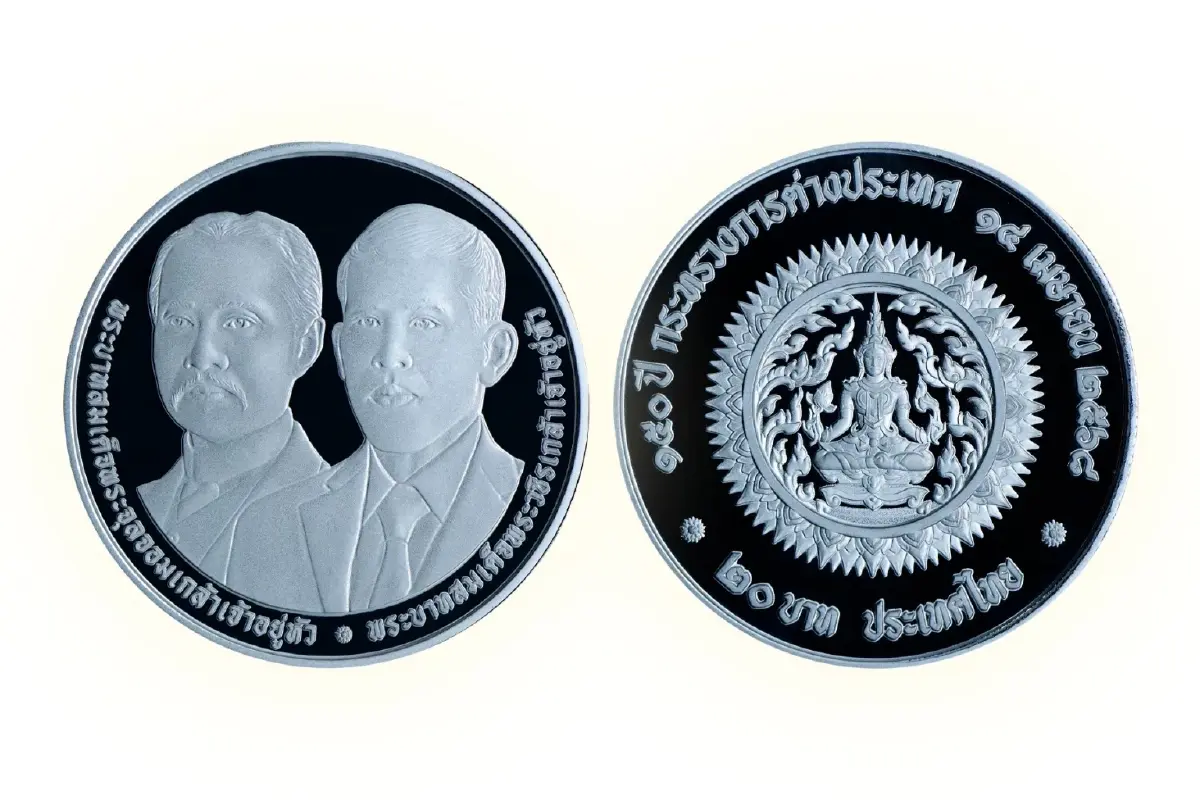 ธนารักษ์เปิดจำหน่ายเหรียญกษาปณ์ที่ระลึก 150 ปี กระทรวงคลัง-ต่างประเทศ 1 ส.ค.นี้