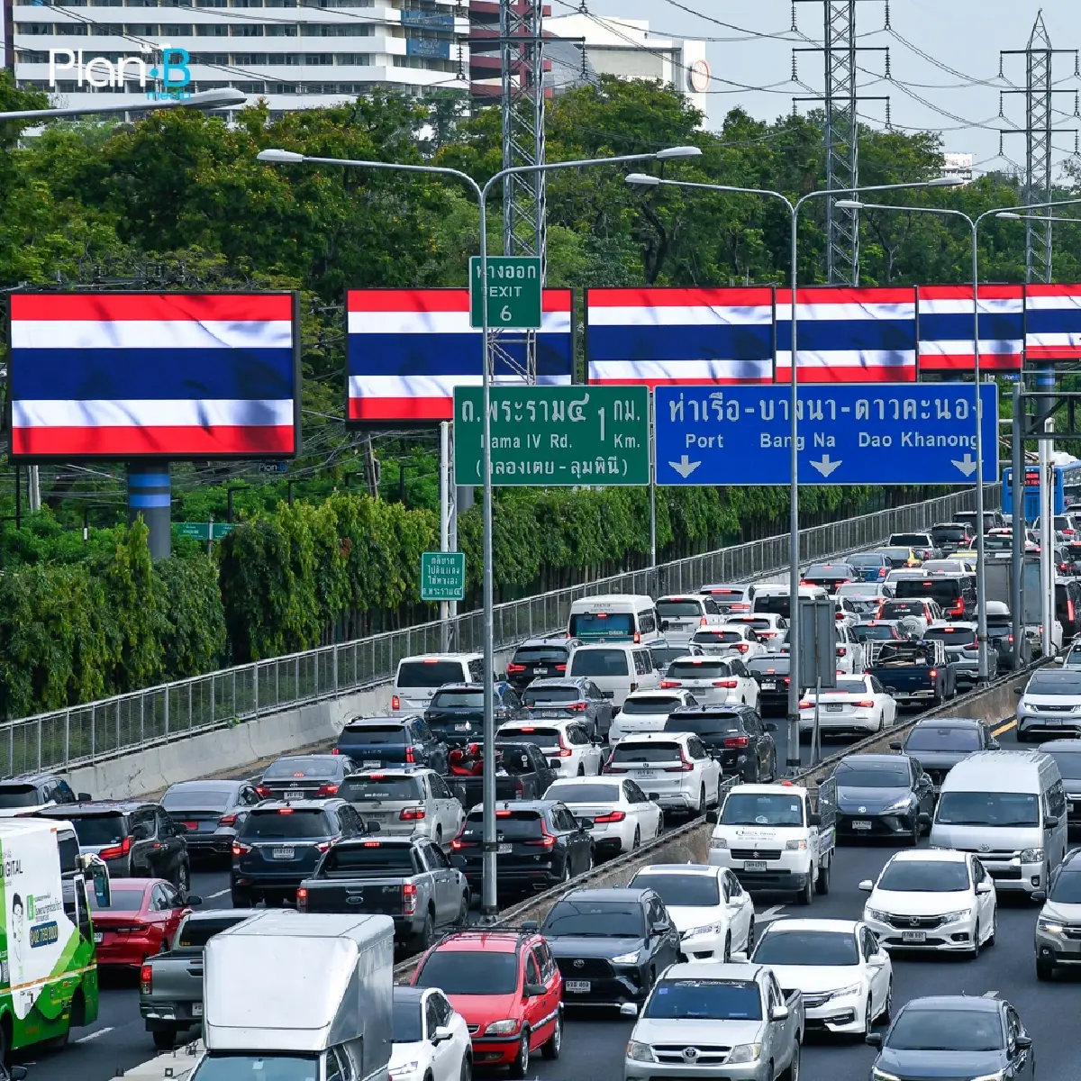ถอดรหัส Plan B จากธงไทยบนทางด่วนกทม. สู่ใจกลางไทม์สแควร์
