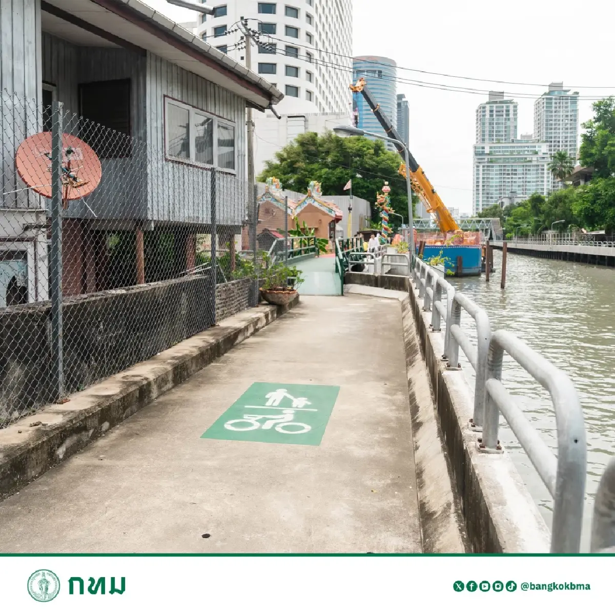 จากพระนครถึงหนองจอก กทม. ปักหมุด "ทางเดิน-จักรยานริมคลองแสนแสบ"