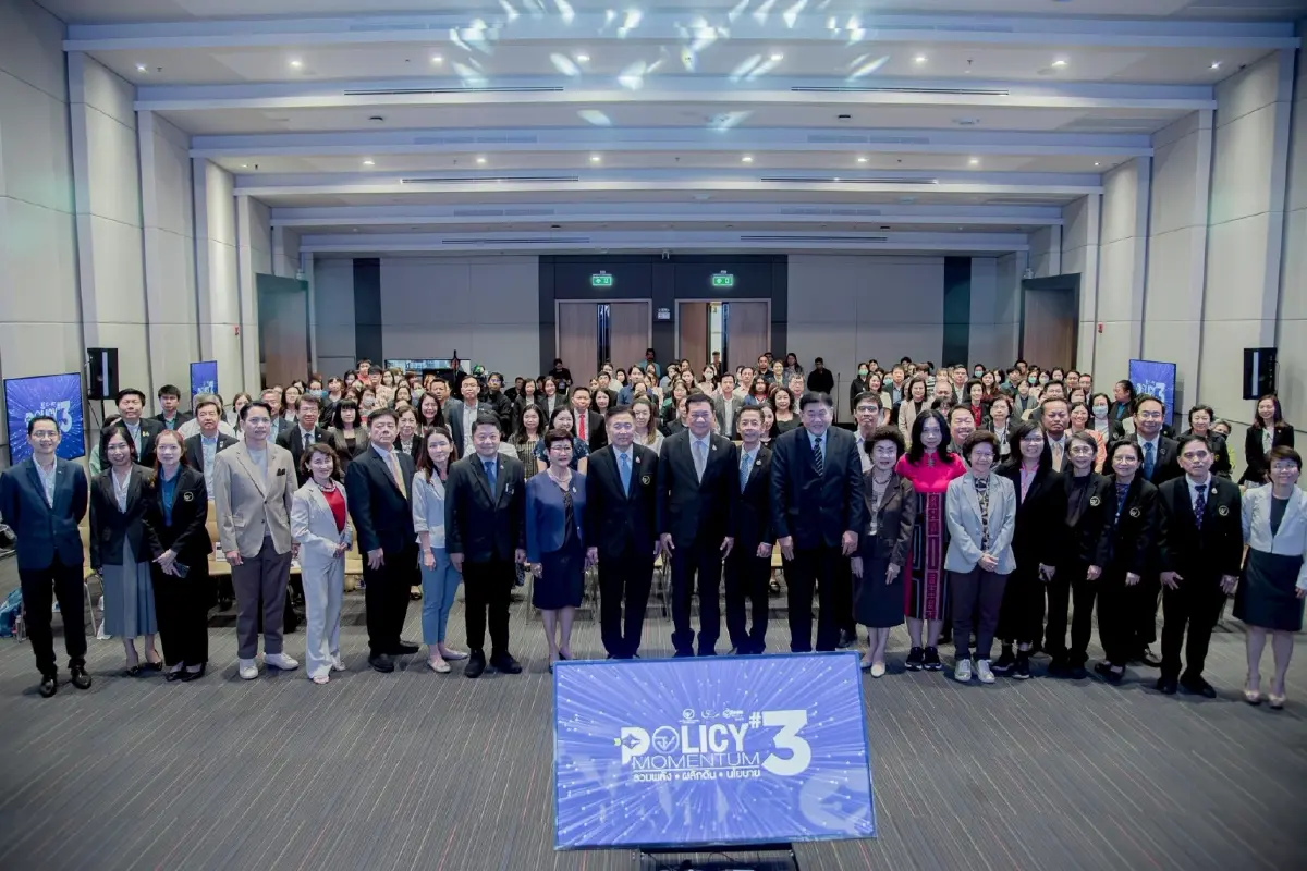 อย. เดินหน้าปรับระบบ 'อนุญาต' หนุน 'นวัตกรรมผลิตภัณฑ์สุขภาพ'