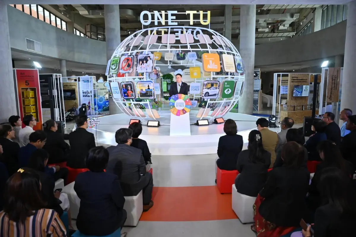 มธ. ชู 30 นวัตกรรม SDGs รวมเทคโนโลยีที่ใช้งานได้ในชีวิตประจำวัน